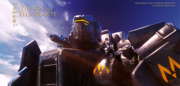 new robot movie